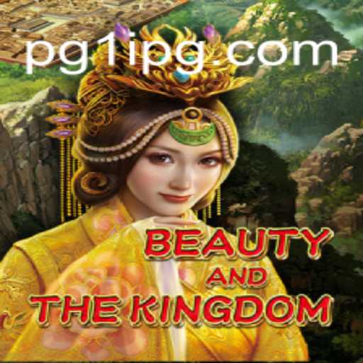Article Images