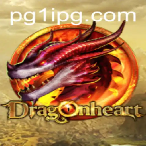 DragonHeart: Exploring the Fantasy Adventure
